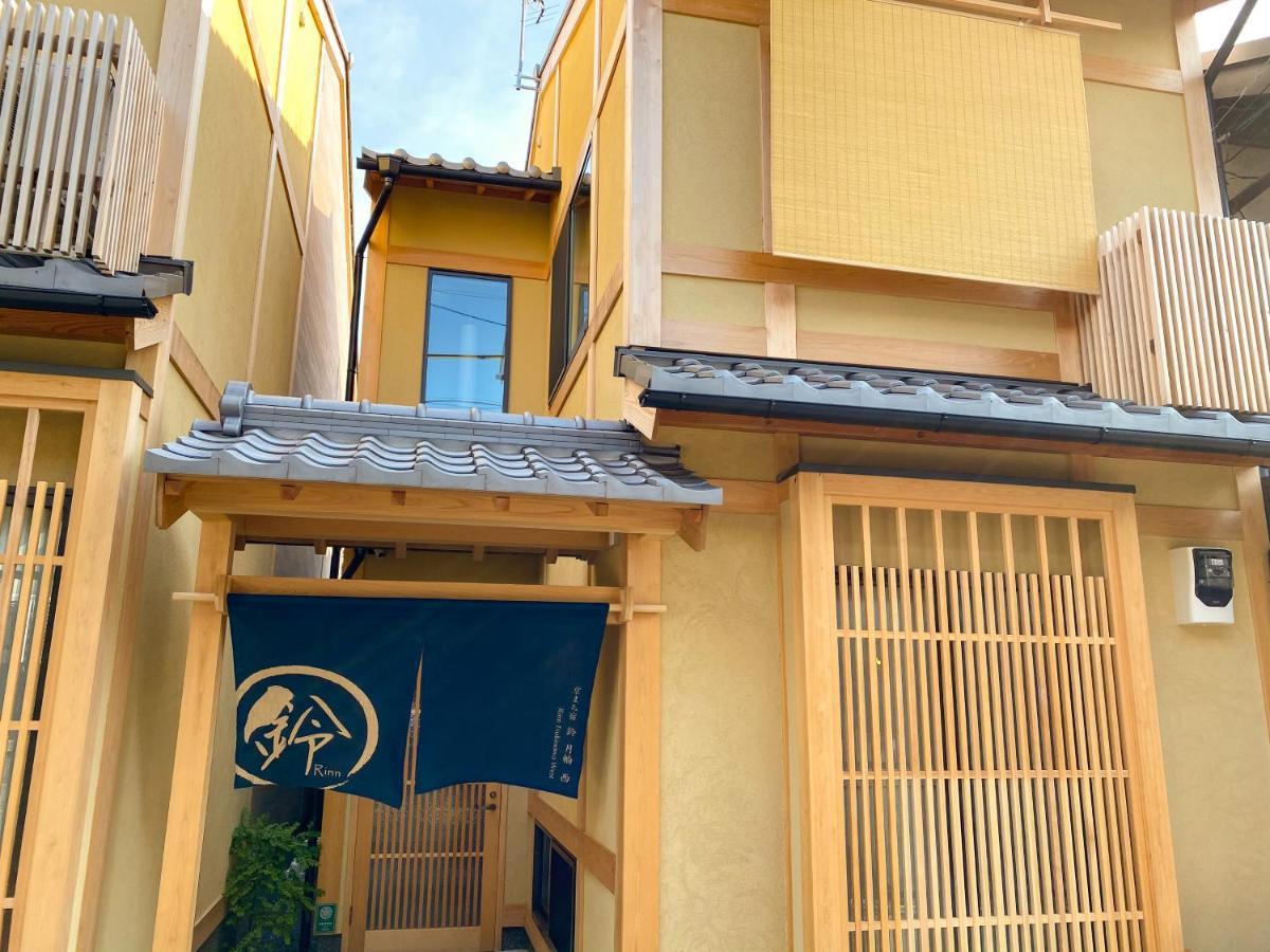 Rinn Tsukinowa East Kyoto Eksteriør billede